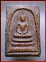 สมเด็จจัมโบ้หลวงปู่นาควัดระฆัง(2805)